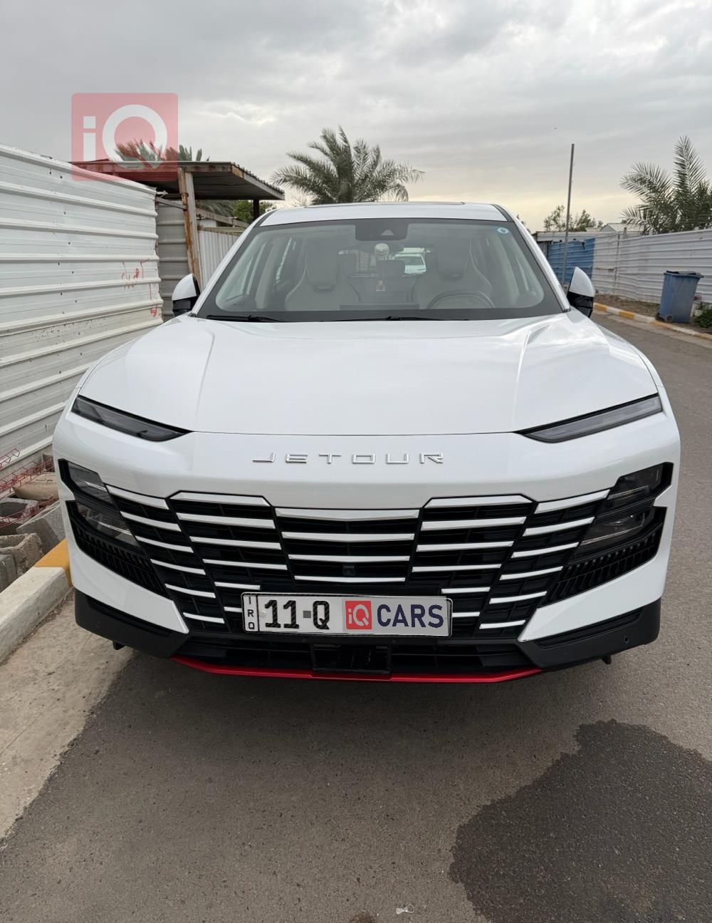 جيتور داشينج